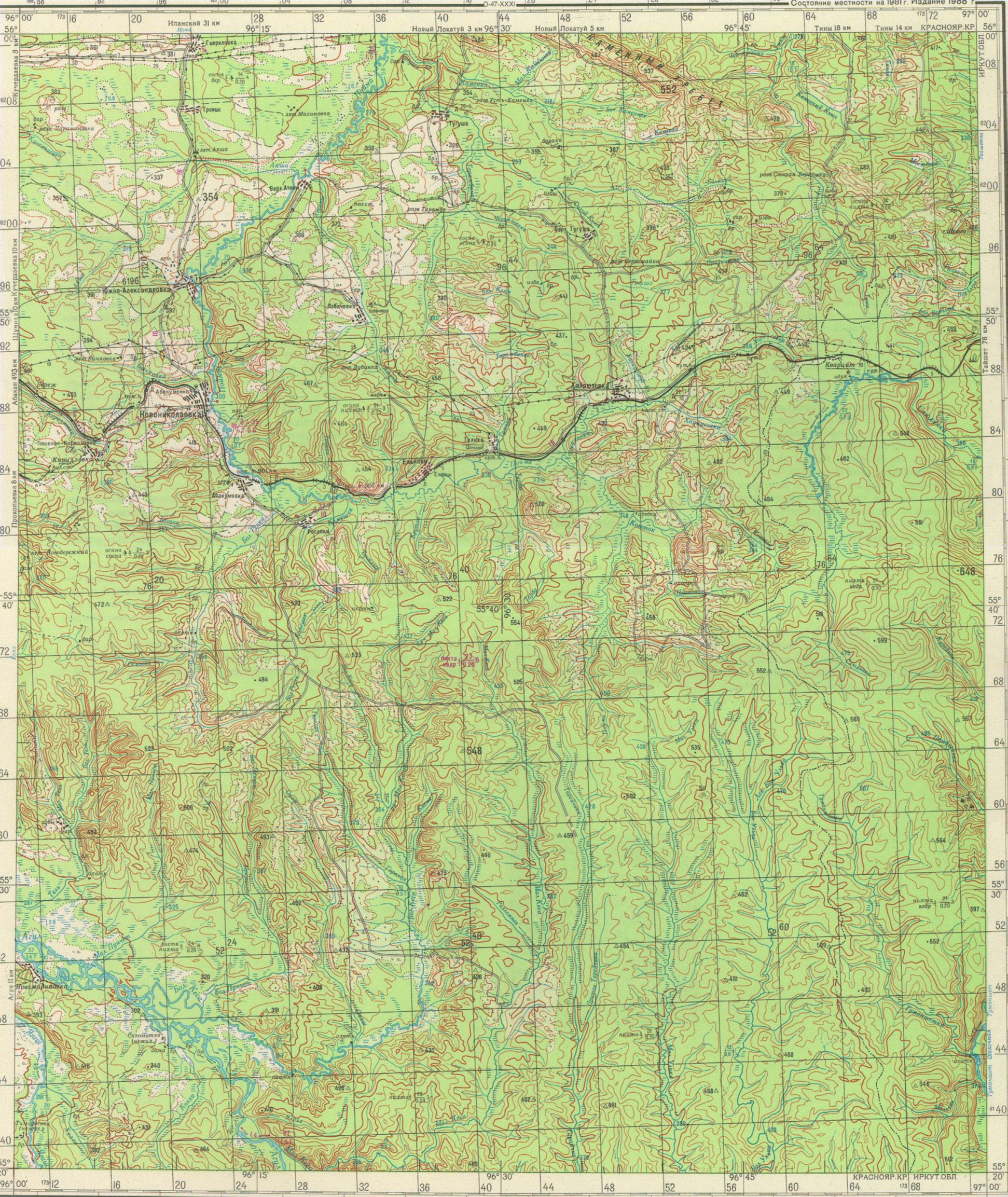 Топографическая карта реки Агул